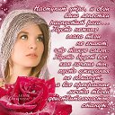 ���� Evgenia, ��������� - ��������� 23 ���� 2014 � ������ ������ ��������