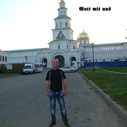 ������, �����, 56 ���