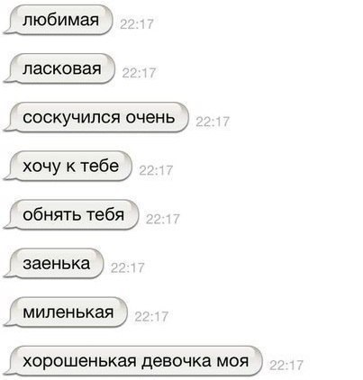 Andrei - 17  2014  00:14