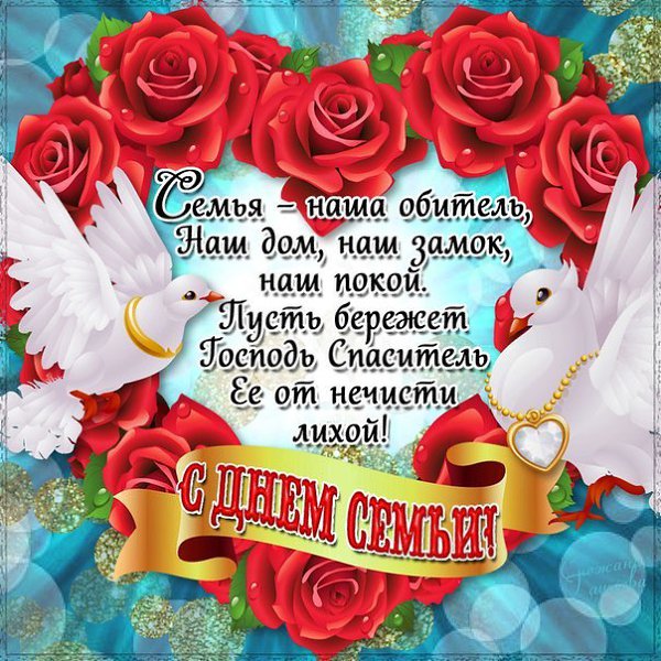������ (���� �����) - 15 ��� 2014 � 11:12