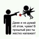 ���� Leonid, �����-���������, 39 ��� - ��������� 5 ���� 2014 � ������ ������ ��������