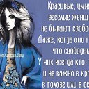 ���� �������, ������������ - ��������� 8 ������ 2014 � ������ ������ ��������