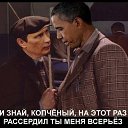 ���� �������� / �� �������!!!!!!!!!!!!!!!!!!!!!!!!!!!!!!!!!!!!!!!!!!!!!!!!!!, �����, 66 ��� - ��������� 16 ������ 2014 � ������ �������
