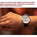 ���� ��������, �������, 70 ��� - ��������� 30 ���� 2014 � ������ ���� ����������