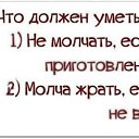 ���� �����, ������, 50 ��� - ��������� 19 ������ 2014 � ������ ������ ��������