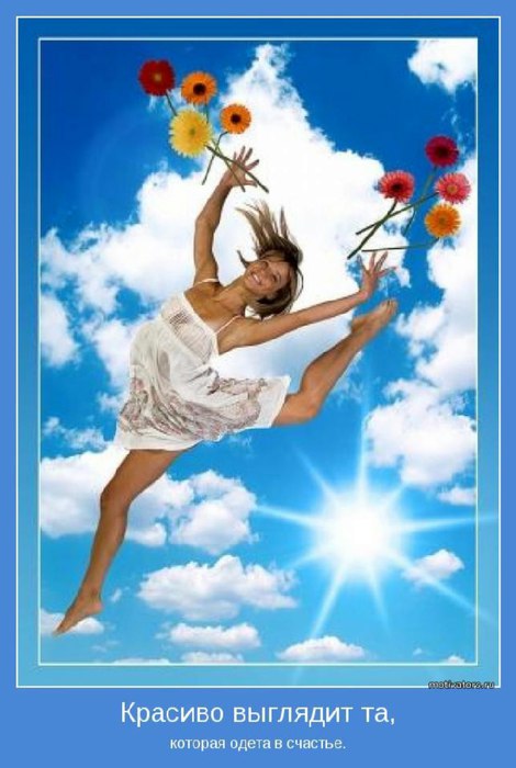 ������� - �������� �������������. ��� ������ ����� � ���, ��� ������ �� ������� ����������, ������ ...