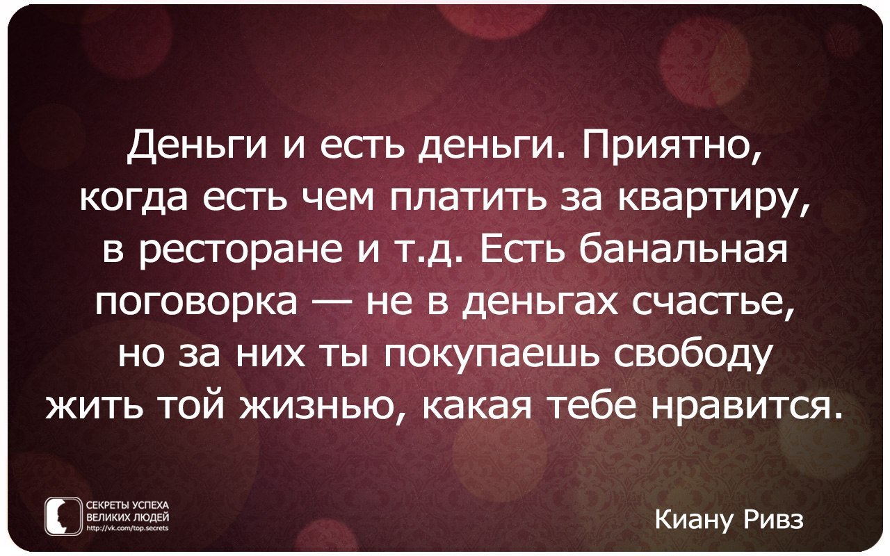     - 12  2014  23:36