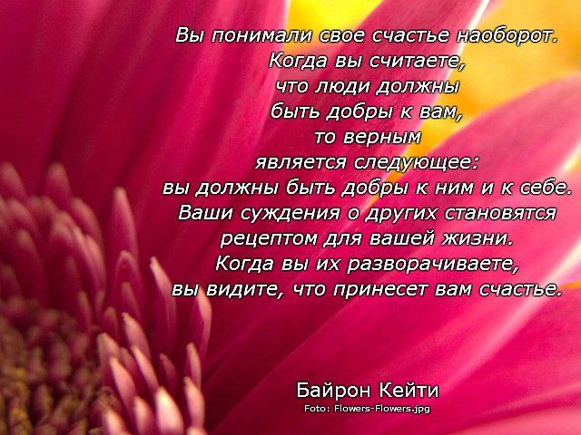  , ,   ! - 13  2014  21:12
