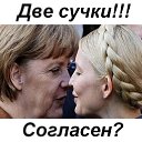 ���� ���������, ������� ��������, 57 ��� - ��������� 6 ��� 2014 � ������ ������ ��������