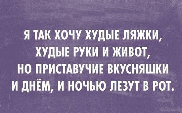 Подписывайтесь и живите с УЛЫБКОЙ! =))) fotostrana.ru/public/233738