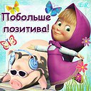 ���� ������., ������, 65 ��� - ��������� 2 ��� 2014 � ������ �.....�����������! :))))�
