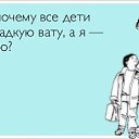 ���� ���������, ������, 43 ���� - ��������� 21 ������� 2014 � ������ ������ ��������