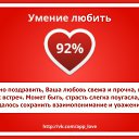 ���� �����, ���������, 37 ��� - ��������� 16 ����� 2014 � ������ ������ ��������