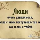 ���� ���������, ������, 59 ��� - ��������� 2 ���� 2014 � ������ �� ������������
