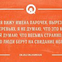 ���� ����, ����, 65 ��� - ��������� 4 ��� 2014 � ������ ������ ��������