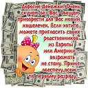 ���� ������, ������, 52 ���� - ��������� 15 ������� 2014 � ������ ���� ����������