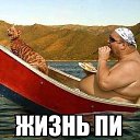 ���� ������, ���������, 43 ���� - ��������� 10 ��� 2014 � ������ ������ ��������