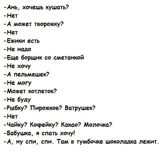   - 1  2014  16:56