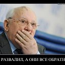 ���� �����, ������, 63 ���� - ��������� 10 ������ 2014 � ������ ������ ��������