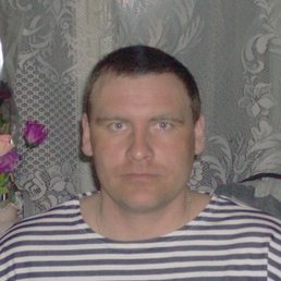 �����, �����-���������, 48 ���