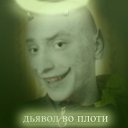 ���� ��������, ������, 36 ��� - ��������� 19 ��� 2014 � ������ ���� ����������