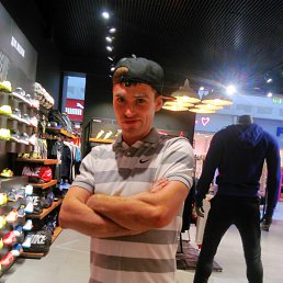 ���� ����, ������-��-����, 37 ��� - ��������� 19 ������� 2014