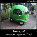 ���� ����, ������, 53 ���� - ��������� 10 ���� 2014 � ������ ������ ��������