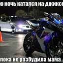  , , 51  -  1  2014    )     )