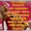 ���� ����, ��������, 46 ��� - ��������� 11 ������ 2014 � ������ ������ ��������