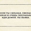 ���� ��������, ������������, 55 ��� - ��������� 27 ���� 2014 � ������ ������ ��������