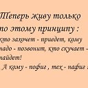 ���� �����, ������ - ��������� 21 ��� 2014 � ������ ������ ��������