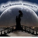 ���� �������, ����� - ��������� 25 ������ 2014 � ������ ������ ��������