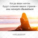 ���� �������, ������, 53 ���� - ��������� 8 ��� 2014 � ������ ������ ��������