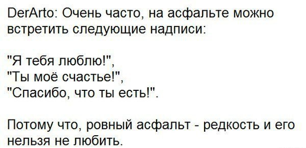  ( ) - 6  2014  19:54