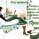  ---Ludmila---,  -  30  2014    