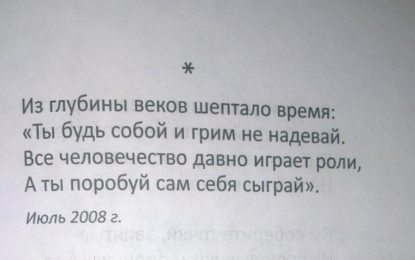 ��� | ����������, ������������ - 17 ������� 2014 � 17:04