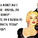 ���� ���, ������ - ��������� 13 ���� 2014 � ������ ������ ��������