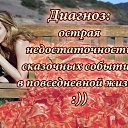 ���� Simma, ������, 57 ��� - ��������� 20 ������� 2014 � ������ ������ ��������