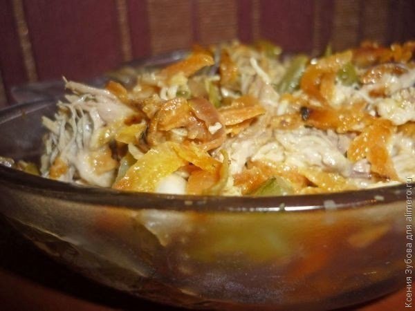 Салат
