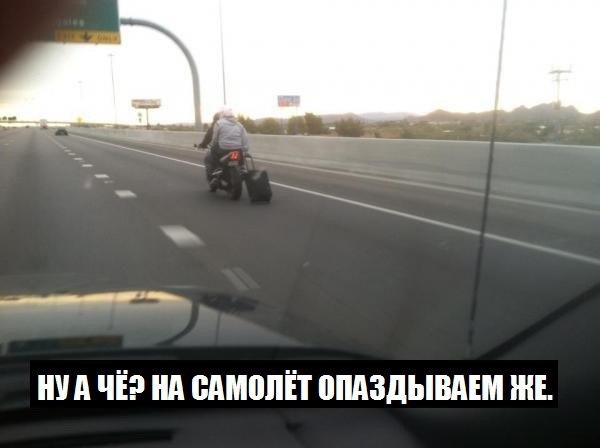 ����������� (18+) - 8 ���� 2014 � 16:25