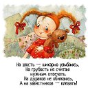 ���� �������, ������, 57 ��� - ��������� 17 ������� 2014 � ������ ������ ��������