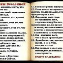 ���� Kent, ���� - ��������� 25 ����� 2014 � ������ ���� ����������