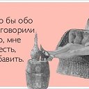 ���� Svetlana, ������������, 54 ���� - ��������� 14 ������ 2014 � ������ ������ ��������