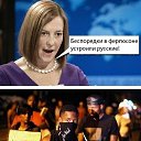 ���� �������, ��������, 48 ��� - ��������� 22 ������� 2014 � ������ ������ ��������