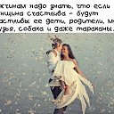 ���� �������, ������ - ��������� 21 ��� 2014 � ������ ������ ��������