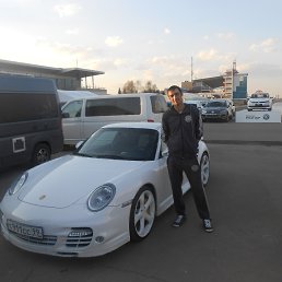 Husik, �������, 41 ���