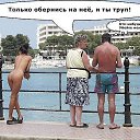 ���� ����, �����, 62 ���� - ��������� 14 ���� 2014 � ������ ������ ��������