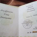 ���� �������, ������� ��������, 36 ��� - ��������� 27 ������ 2014 � ������ ������ ��������