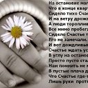 ���� ������, �������, 68 ��� - ��������� 13 ������ 2014 � ������ ������ ��������