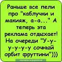    : http://vkontakte.ru/popularnoe#ramki    